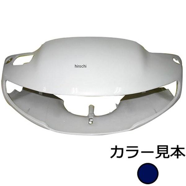 スーパーディオ カウル」の人気商品一覧 | 安い商品を通販サイトから