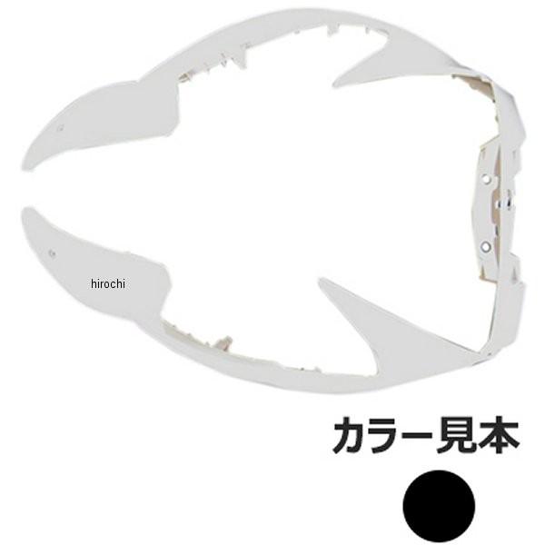 0903 GiW[vCX tgJo[ VOiXX SE44J 3^ ubN^bNX HDX