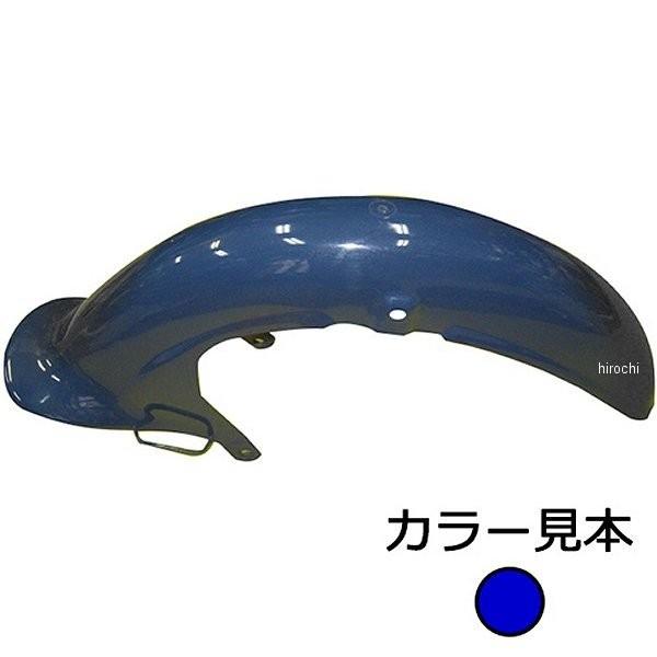 スーパーカブ　フロントフェンダー　行灯カブ　あんどんカブ　希少　新品 coracaocollection2_fender-abs-