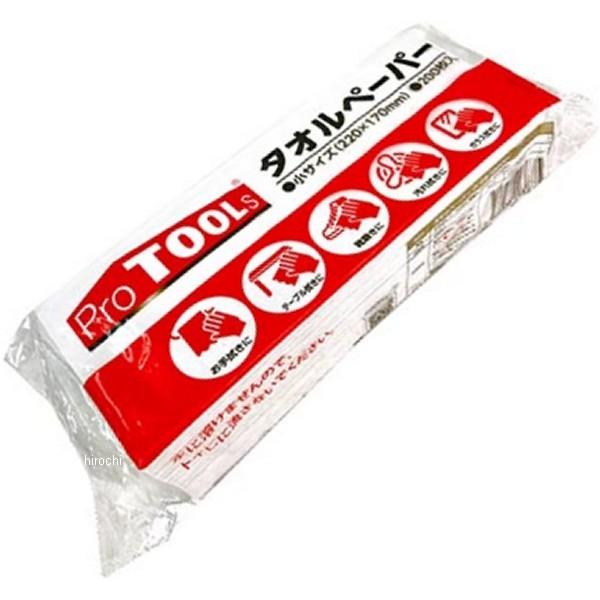 32635355 vc[X PROTOOLS y1z^Iy[p[  HDX