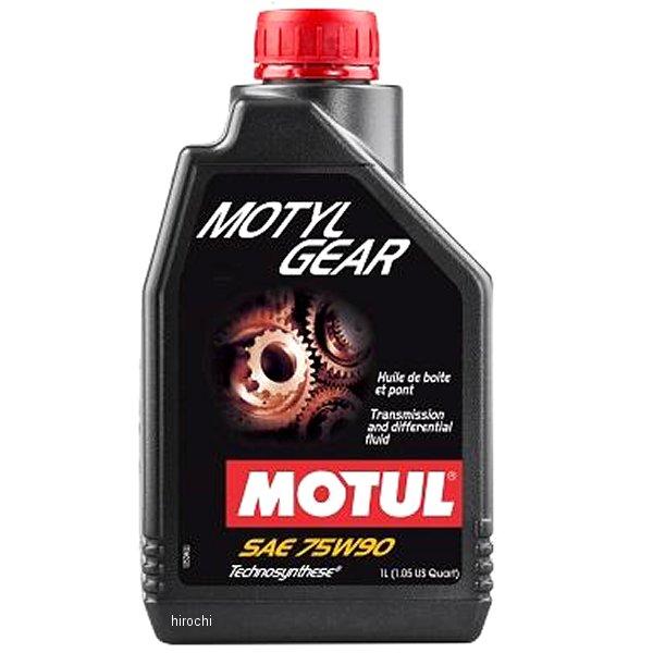 MOTUL（モチュール） 109055 MOTUL MOTYL GEAR 化学合成 ギアオイル