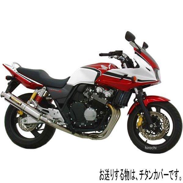cb400sf ヨシムラ バイク用マフラーの人気商品・通販・価格比較 cb400sf ヨシムラ バイク用マフラーの人気商品・通販・価格比較
