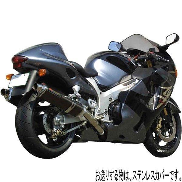 YOSHIMURA Tri-Oval マフラー GSX1300R用 gsx1300r バイク用マフラー tri-oval ヨシムラ」の人気商品一覧