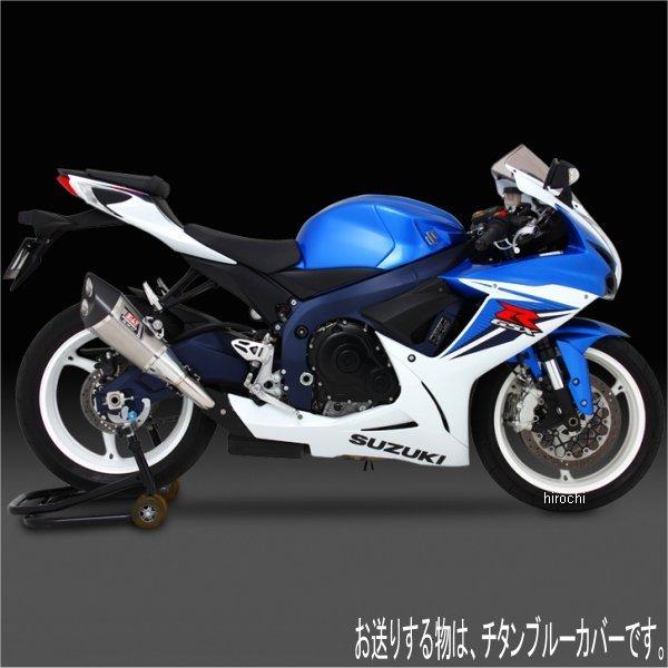 110-571-5580B V R-11TCN 2Gh EXPORT SPEC XbvI}t[ 11N-12N GSX-R600 EUdl (STB) HDX