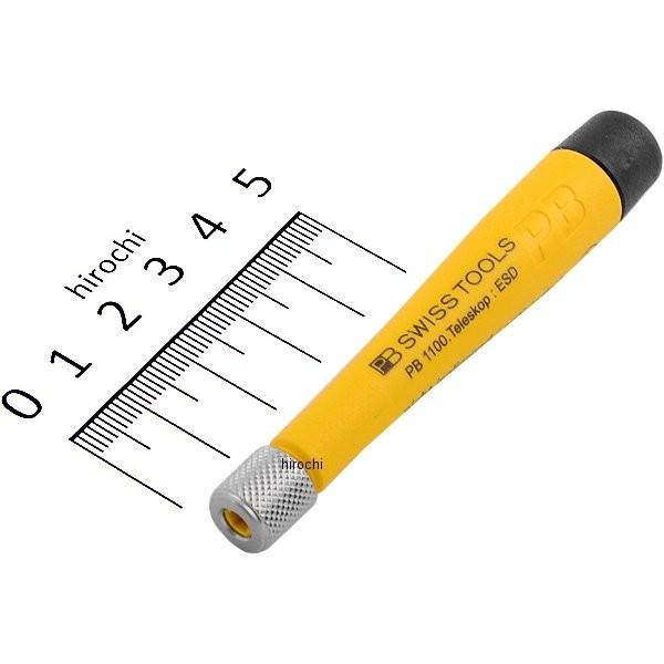 y[J[݌ɂz 1100.TELESKOP PBXCXc[Y PB Swiss Tools ESD֎hCo[ nh HDX