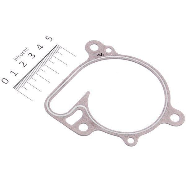 ウォーターフォン　激レア品！ ほーりーさま 専用 ほーりーさん専用 ほーりーさん専用 ZX(HOME)｜テル