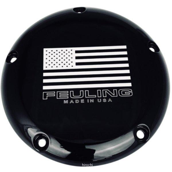 �yUSA�݌ɂ���z 1107-0614 �t���[�����O FEULING �_�[�r�[�J�o�[ 99�N-18�N TwinCam �O���X�u���b�N HD�X