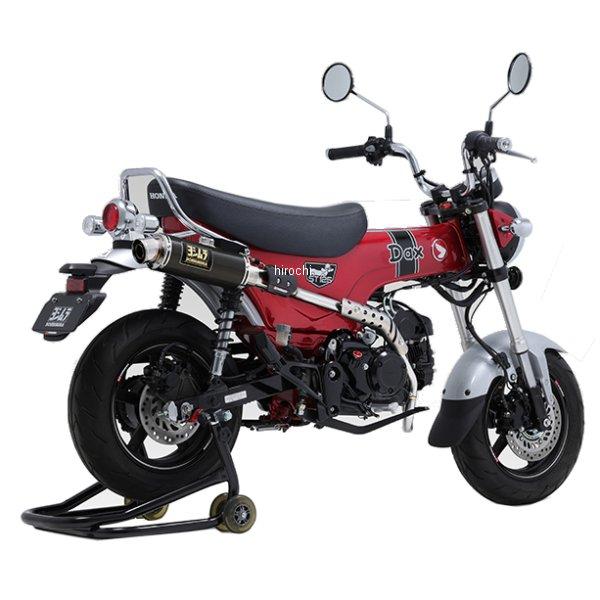 ヨシムラ（YOSHIMURA） 110A-45H-5U90 フルエキゾースト 機械曲GP