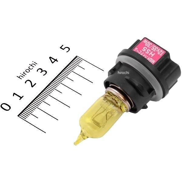 115VN M&amp;H }cV} HS5 oCNr[ B2&amp;S2 1 uX^[pbN 12V35/30W (S2CG[B[iX) HDX