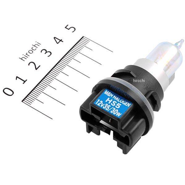 115XS M&amp;H �}�c�V�} HS-5 �o�C�N�r�[��S2 �X�[�p�[�S�[�X�g12V65/30W(XS) 16H HD�X