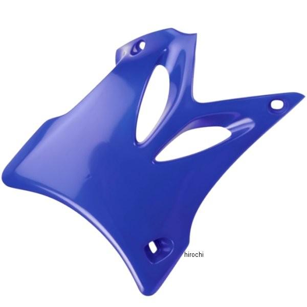 yUSA݌ɂz 12-279-38 [tH[vXg UFO PLAST WG[^[Jo[ 02N-10N YZ85  HDX