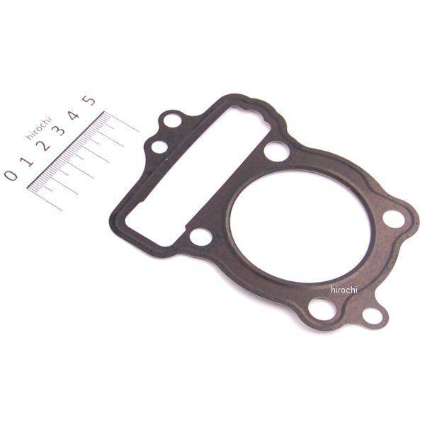 ホンダ（HONDA） 【メーカー在庫あり】 12251-KN4-751 ホンダ純正