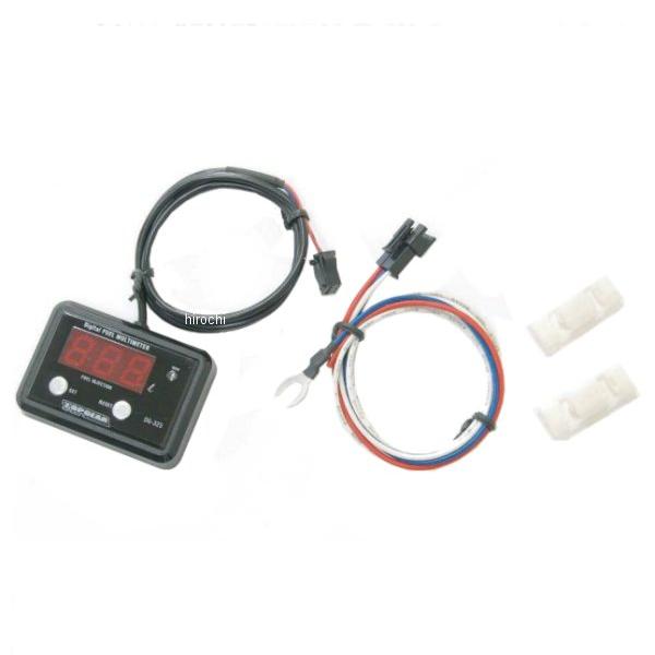 12542 �v���e�b�N PROTEC DG-H15 �f�W�^���t���[�G�����[�^�[ 20�N�ȍ~ ADV150 HD�X