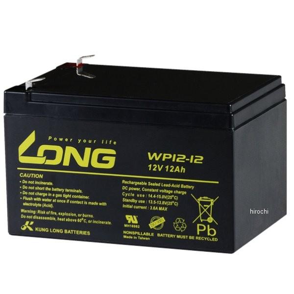 価格.com - Kung Long Batteries Industrial WP1236W (バイク用バッテリー) 価格比較