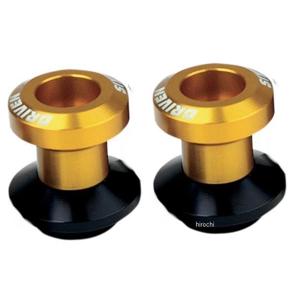 �yUSA�݌ɂ���z 1303-0178 �h���u�� DRIVEN D-AXIS �X���C�_�[ ���E�y�A 10mm 99�N-05�N ZRX1200R�AZRX1100 �S�[���h HD�X