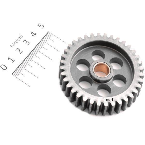 13260-1862 JTL M AEgvbg LOW 36T HD