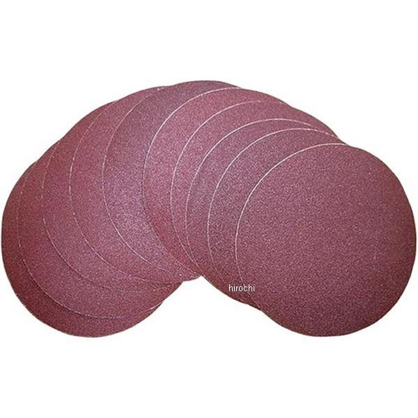 T865 GiW[vCX Energy Price fBXNy[p[ 150mm #240 10 (TR-123EB p HDX