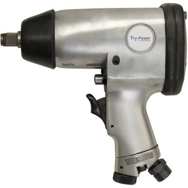 X548 GiW[vCX Energy Price 12.7mmp(1/2h)CpNg` TR-548P HDX