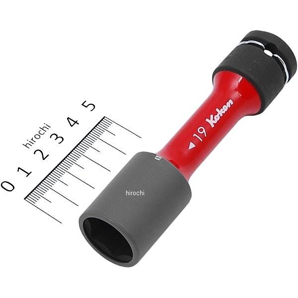 y[J[݌ɂz 14145PM.110-19 R[P Ko-ken 1/2C`sq zC[ibgpCpNg\Pbg S110mm 19mm HDX