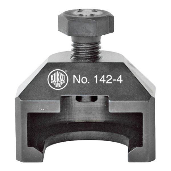 y[J[݌ɂz 142-4-KU NbR KUKKO Cp[A[v[[ HDX