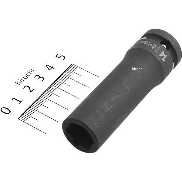 y[J[݌ɂz 14310M-14-KK R[P Ko-ken 1/2C`sq CpNgT[tFCXfB[v\Pbg 14mm HDX