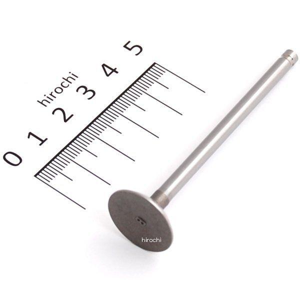 14711-GBJ-M30 z_ L[ Z50J-9 ou Cbg HDX