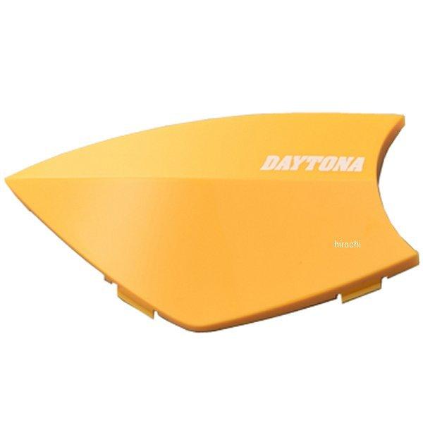 y[J[݌ɂz 15113 fCgi DT-E1 IvVpl CG[ HDX