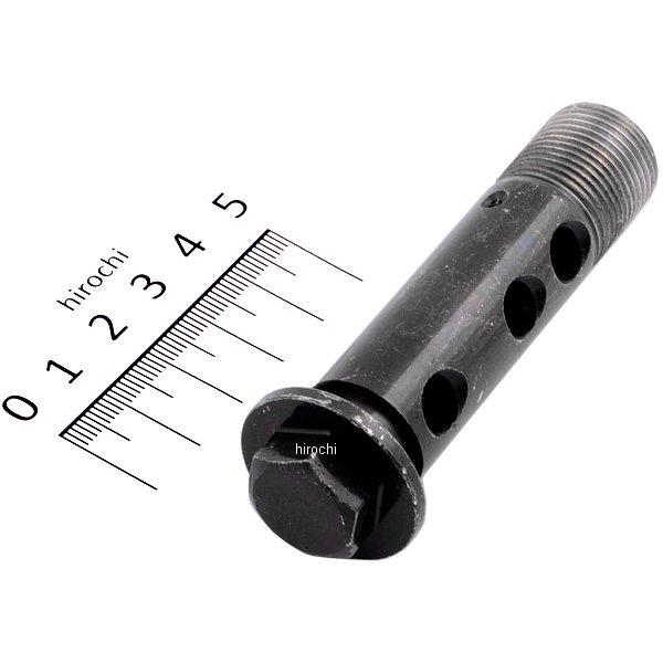 カワサキ（Kawasaki） 16126-1108 カワサキ純正 バルブ HD店