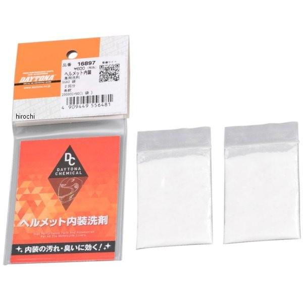 y[J[݌ɂz 16897 fCgi wbg  5GX2 HDX