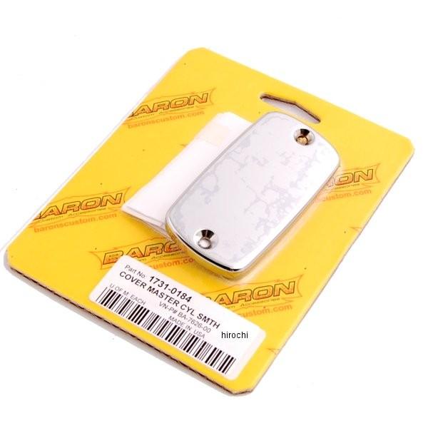 yUSA݌ɂz 1731-0184 o BARON }X^[V_[Jo[ X[X 87N-09N z_ N[ HDX