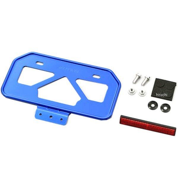 バイク用品 デイトナ ナンバープレートホルダーの人気商品・通販・価格比較 - 価格.com バイク用品 デイトナ ナンバープレートホルダーの人気商品・通販・価格比較 - 価格.com