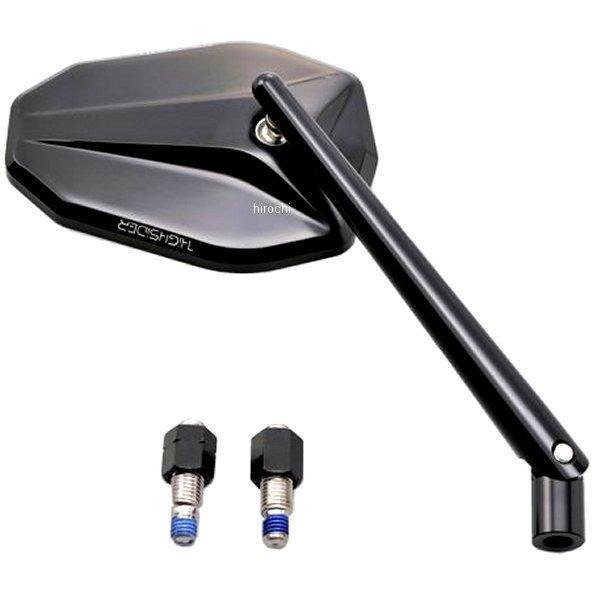 17888 fCgi HIGHSIDER bh~[ VICTORY  HDX