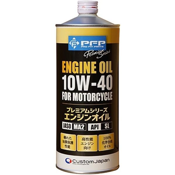 y[J[݌ɂz 17918077 s[Gts[ PFP y1{zv~AV[Y GWIC oCNp 10W-40 MA2/SL 1L HDX
