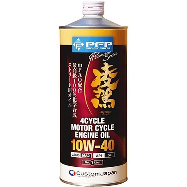y[J[݌ɂz 17918084 s[Gts[ PFP y1{zv~AV[Y GWIC  oCNp 10W-40 MA2/SL 1L HDX