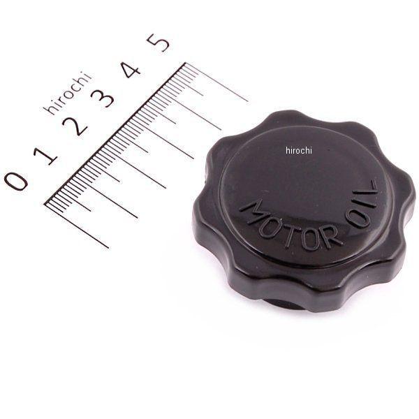 未使用 YAMAHA タンクキャップ アセンブリ 39P-24602-00 Amazon