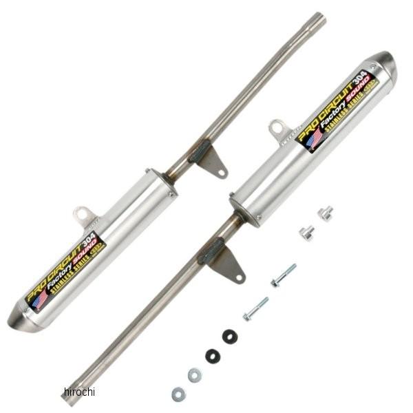 yUSA݌ɂz 1831-0141 vT[Lbg Pro Circuit XbvI}t[ 87N-06N YFZ350 XeX HDX