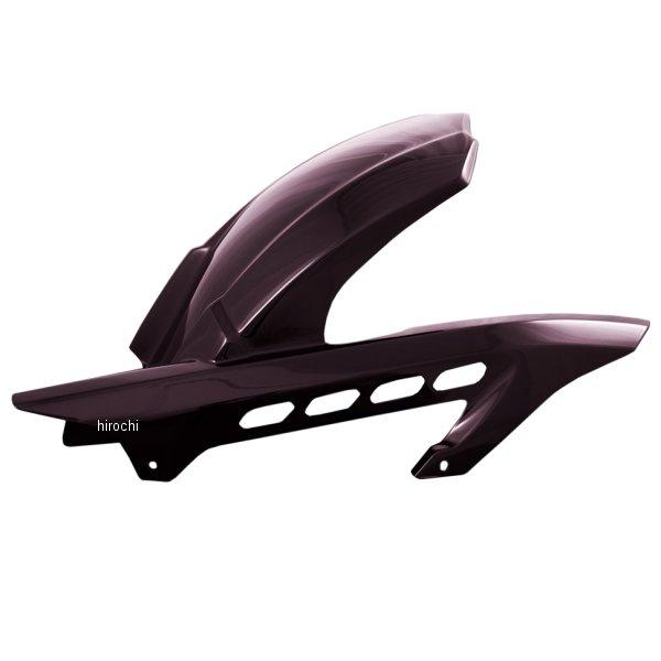 PMC 189-1581 ピーエムシー ARCHI リアフェンダー Z900RS キャンディ