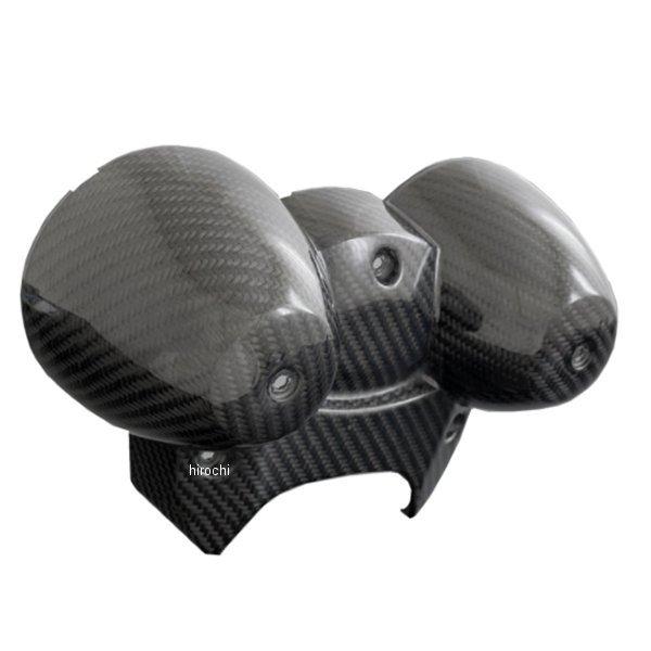 189-1746 s[GV[ PMC ARCHI [^[AP[X Z900RS J[{ HDX