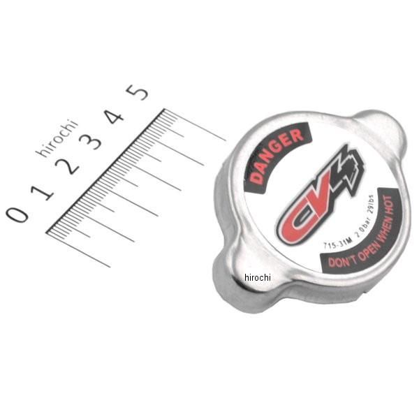 yUSA݌ɂz 1902-0035 CV4 V[uCtH[ WG[^[Lbv 2.0bar(30psi) HDX