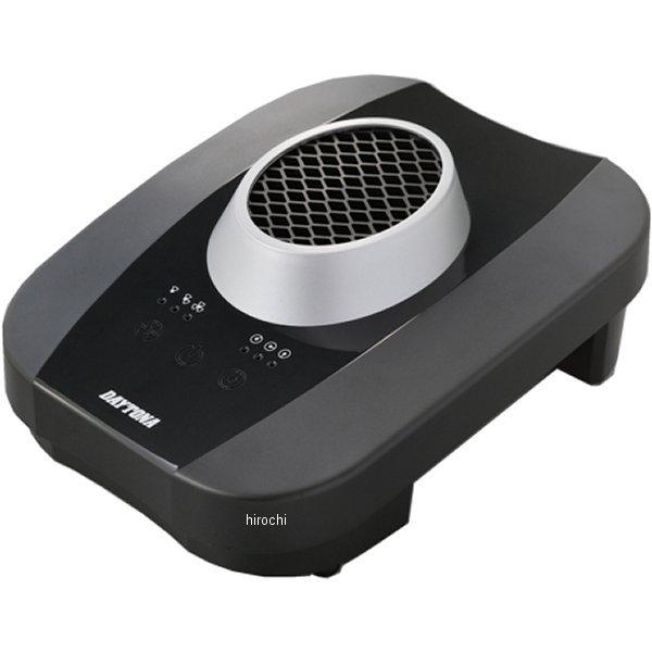 DAYTONA（デイトナ） 【メーカー在庫あり】 19264 ヘルメット消臭器 RE