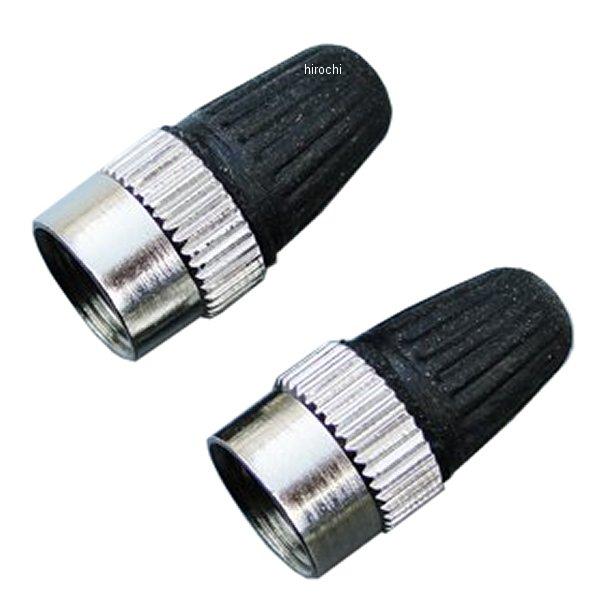 ビーアールシー BRC ムシ回し付きバルブキャップ汎用2個入りカラー:クロームメッキ前後ホイールのエアー注入口用のキャップとなります。2個で1台分です。材質は錆びにくい真鍮製の上にメッキ加工を施しました。金属製のため耐久性も抜群です。ムシ回...