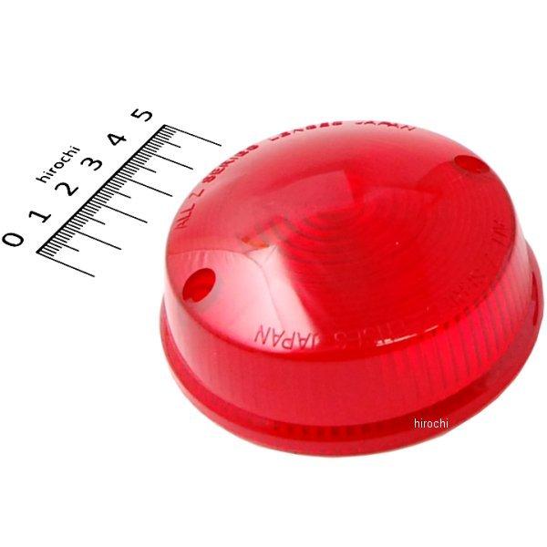 メーカー在庫あり】 196-1106 ピーエムシー PMC Z2タイプ レトロ