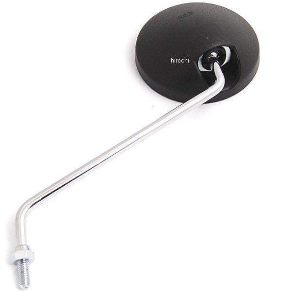 YAMAHA 【メーカー在庫あり】 1Y0-26290-10 ヤマハ純正 バックミラー