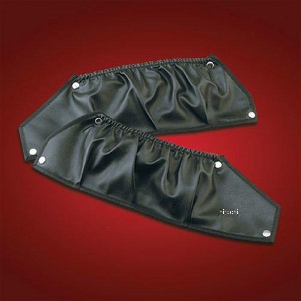 2-505 �z�b�v�l�� HOPNEL SADDLEBAG CUBBY SYSTEM 88�N-00�N GL1500 HD�X