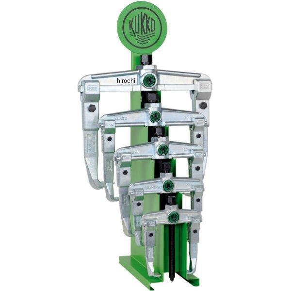 y[J[݌ɂz 20-ST-KU NbR KUKKO fBXvCX^ht2{A[v[[Zbg HDX