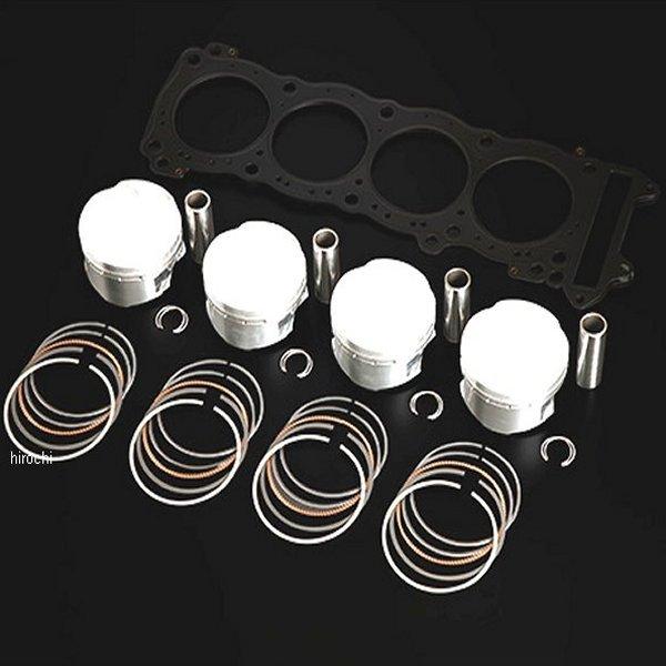 201-502-B8A0 V nCRv sXg 81mm A~b 07NȑO nuT 1 HDX