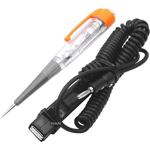 y[J[݌ɂz 2036-A-AX AlbNX ANEX yV^LEDI[geX^[ HDX