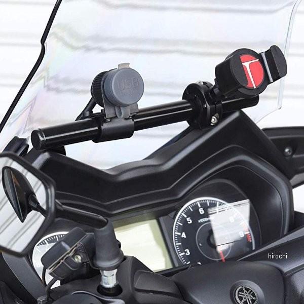 y[J[݌ɂz 204-0654 LW} nh}EgXe[ ubN 18Nȍ~ XMAX250 HDX