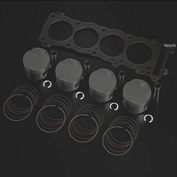 204-502-B810 V T[Nbv 20mm 2Zbg nuT HDX