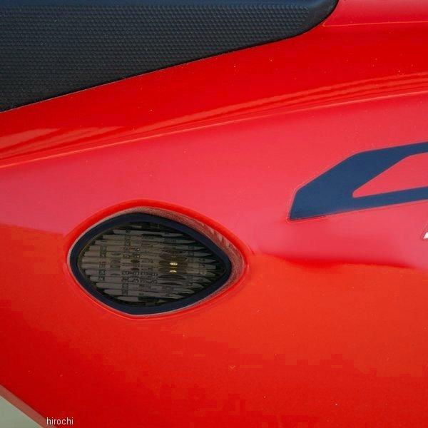 yUSA݌ɂz 2040-1775 zbg{fB[Y Hotbodies tg }[J[Cg ߍ݌^ X[N 13Nȍ~ CBR500R X[N HDX